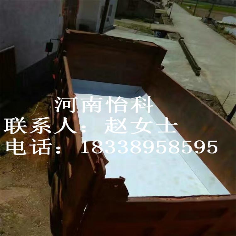 河南郑州塑料板生产厂家供应自卸车滑板