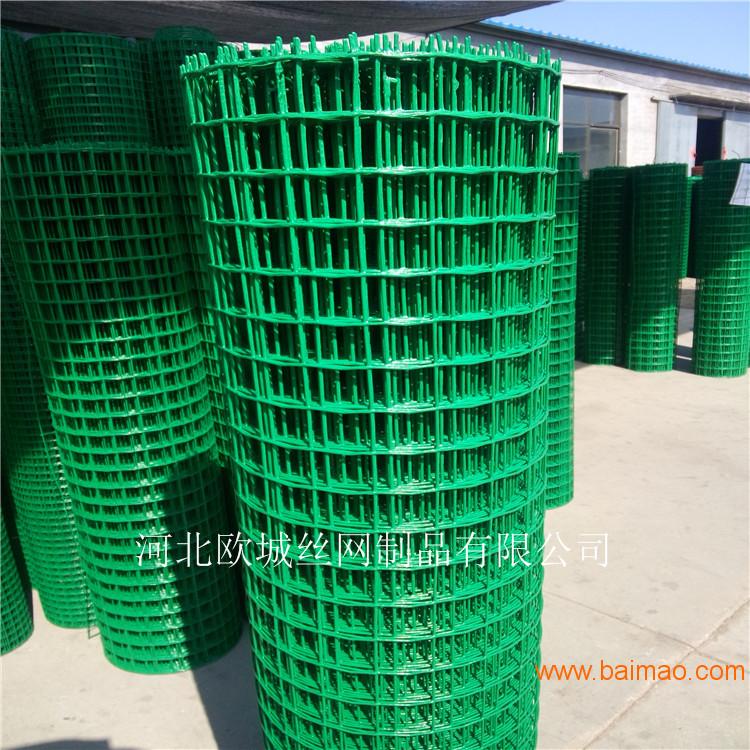 荷兰网护栏防护铁丝网生产厂家绿色铁丝卷网