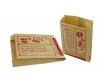 供应沙糖粟子纸袋，牛皮防油食品纸袋，深圳市食品纸袋