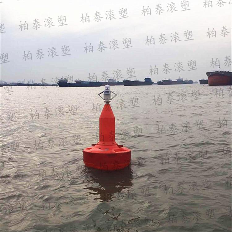 连云港水上航标太阳能灯塔浮标塑料浮球厂家直销