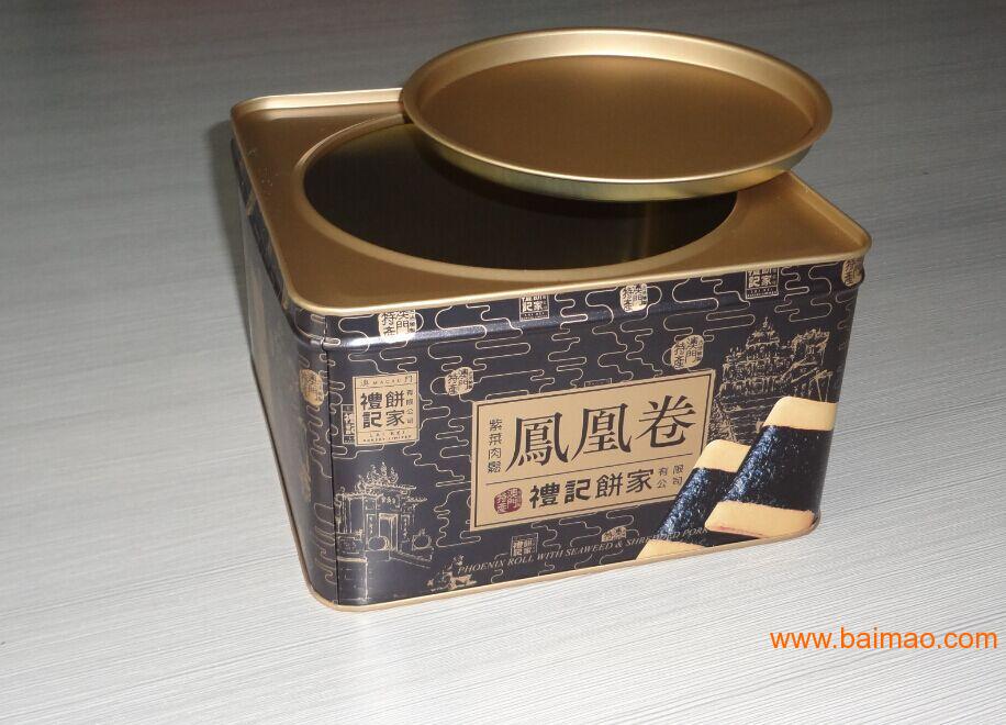 东莞宝冠制罐定制8个装的月饼铁盒 食品厂月饼铁盒