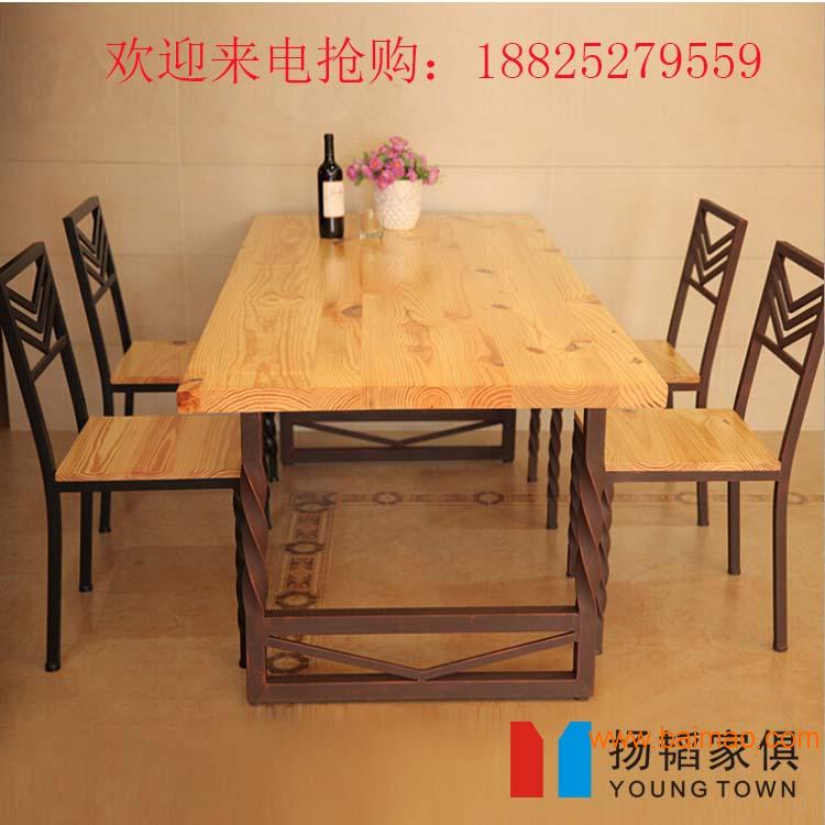 扬韬**生产咖啡厅桌椅,美式乡村lote风格餐桌椅