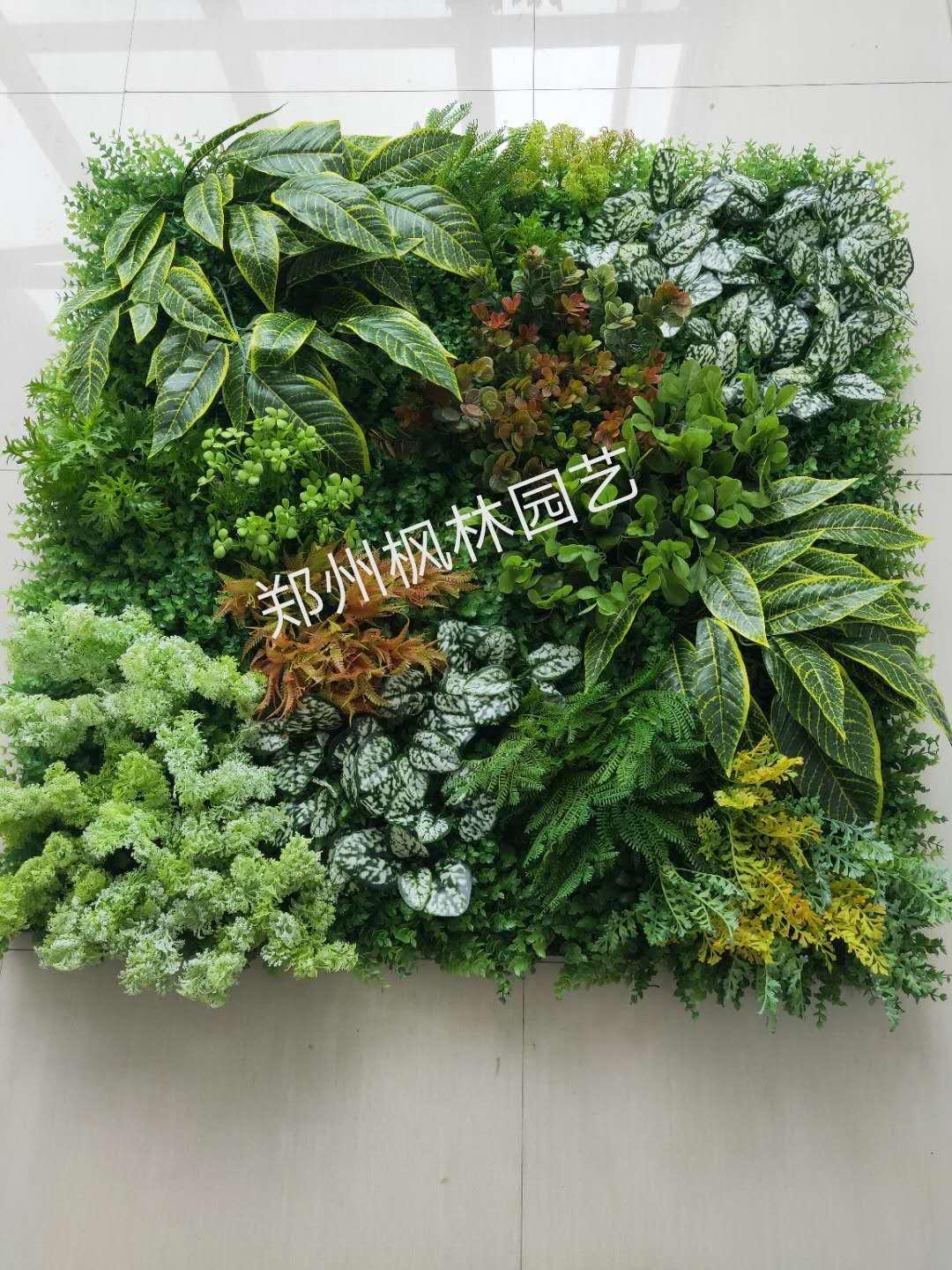 仿真绿植墙植物墙厂家设计安装人造造景植物墙