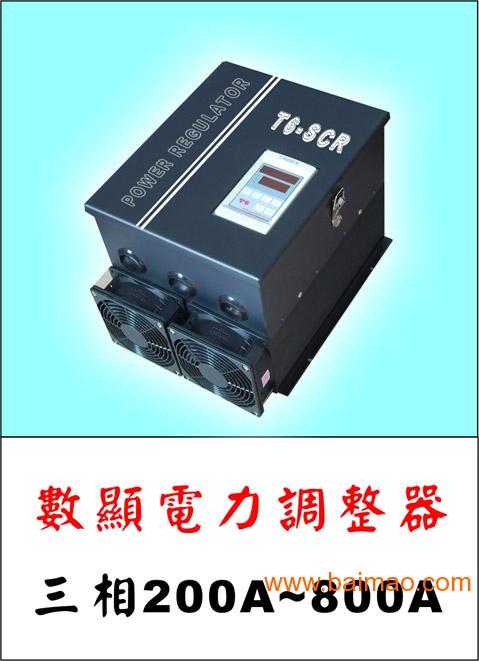 SCR可控硅调整器T6-4-4-175P
