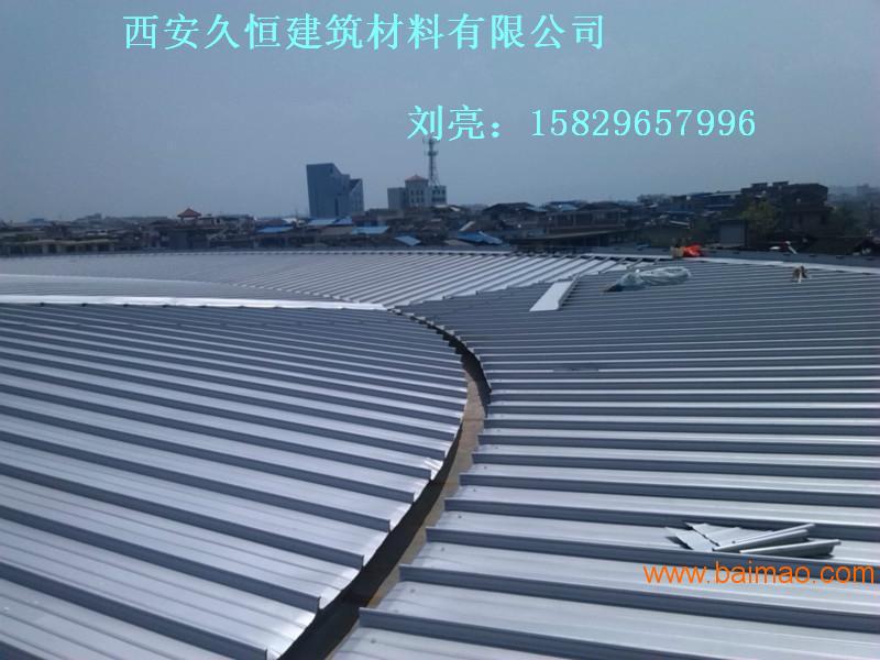 供应宁夏银川 固原铝镁锰合金屋面板报价价格