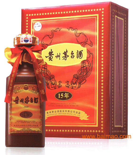 茅台酒53°茅台15年酒厂家/批发/供应商