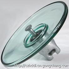 FC70D/46空气动力型钢化玻璃**缘子厂家价格