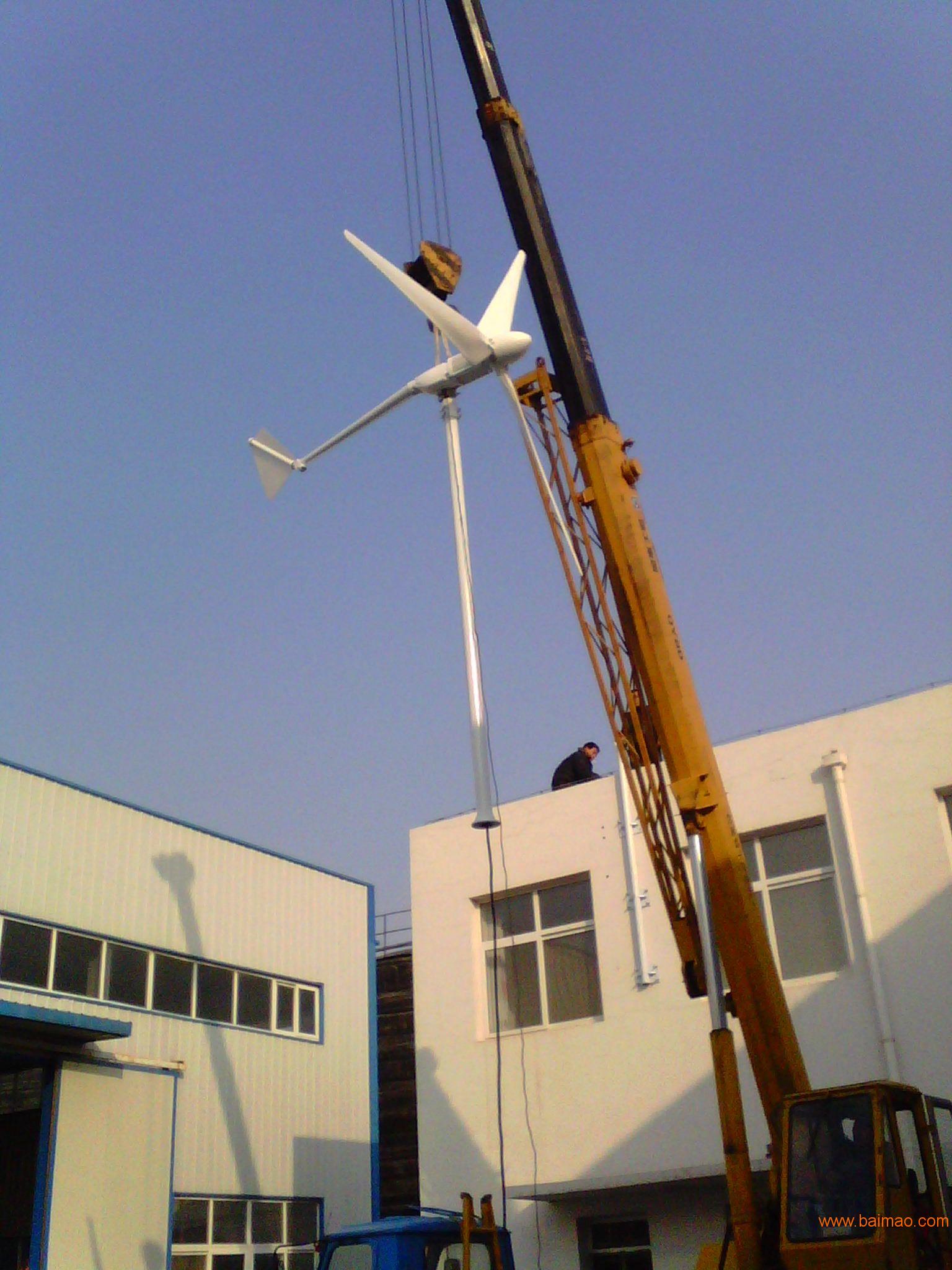 内蒙厂家直销10千瓦草原安装水平轴风力发电机