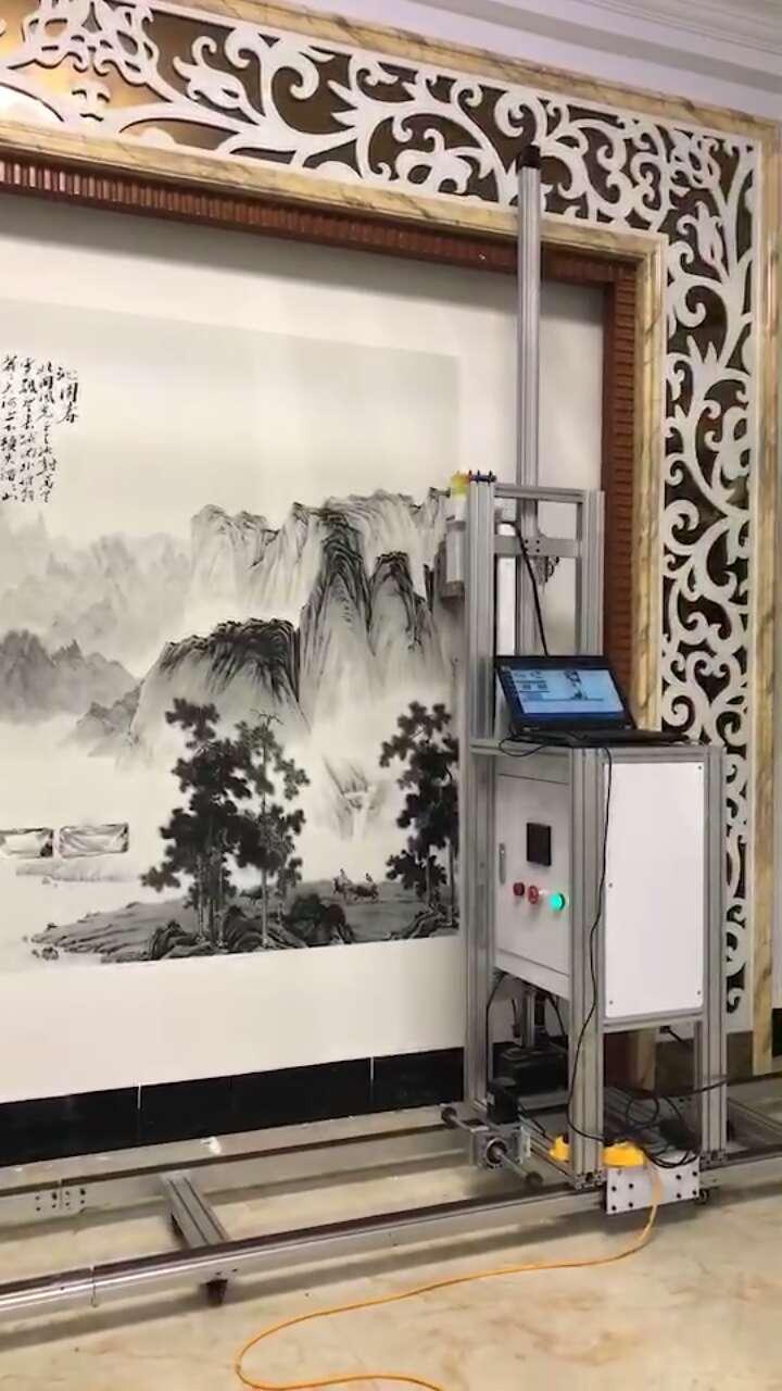 深圳合众智能3D绘画机