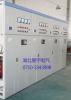 高压电容柜 ZYE 高压电容柜 ZGB系列高压电容柜