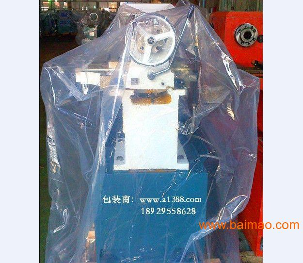 青岛电机防锈包装用vci气相防锈袋