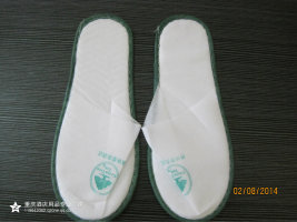 重庆**店一次性毛拖鞋生产批发定做公司重庆申辉