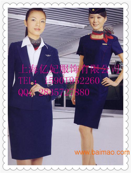 空姐旗袍定制，连衣裙中长款红色，蓝色空姐服装，东航