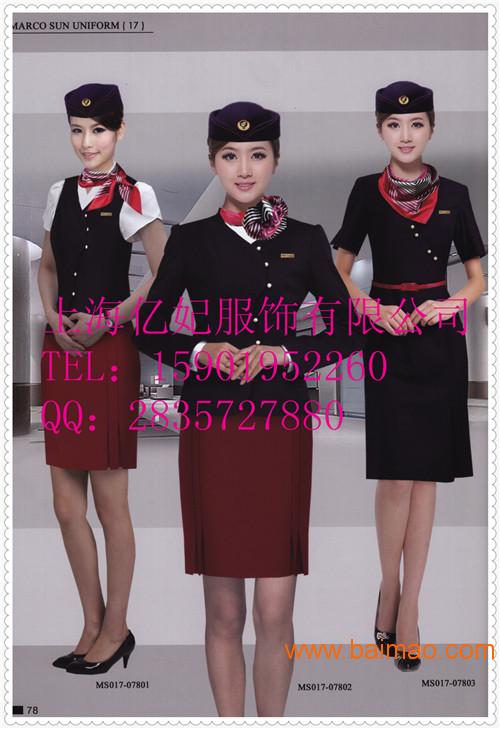空姐旗袍定制，连衣裙中长款红色，蓝色空姐服装，东航