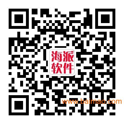 徐州速达财务软件销售服务中心