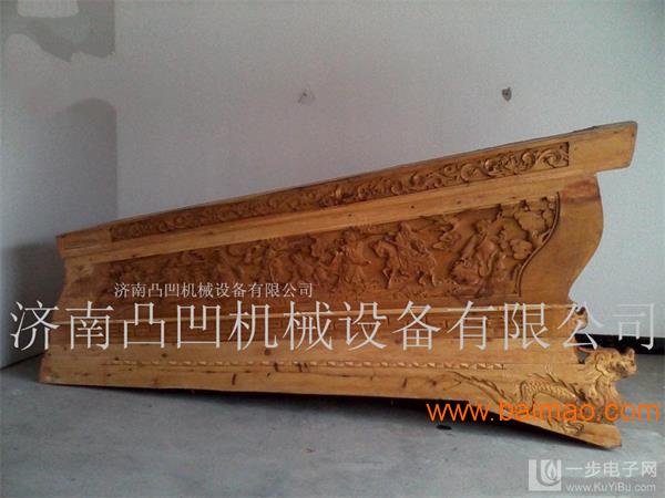 延安市 实木棺盖雕刻机刻花机