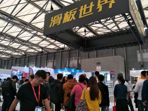 2020中国(沈阳)国际玩具及童车展览会