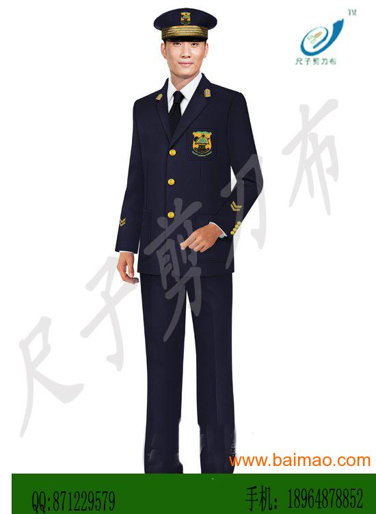 保安服冬季套装 上海做保安服厂家 保安服供应商