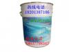 北京环氧胶泥价格，环氧胶泥厂家，北京环氧胶泥厂家