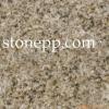 宝金石石材工程板|石材市场条板