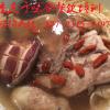 去重庆哪里学肥肠鸡汤锅技术千味合先尝后学