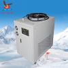节能环保风冷式冷水机/风冷式冷冻机3HP精美冷水机