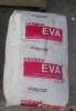 供应EVA塑胶原料