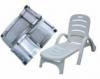 塑料躺椅模具藤椅模具厂家塑料办公椅模具桌椅模具价格