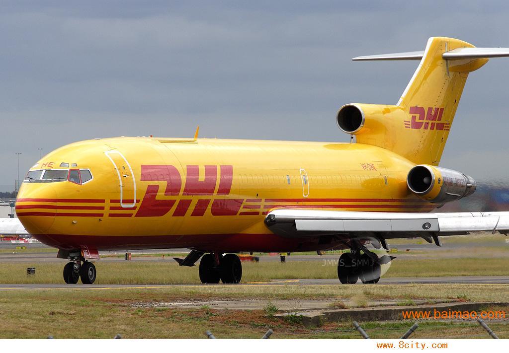 大连机械产品快递,大连轴承国际快递服务,快递电话厂家/批发/供应商