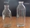 240ml菌苗瓶，500ml组培瓶，750ml菌瓶