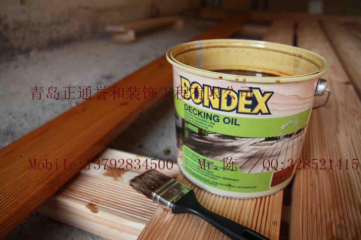bondex**丹麦邦得适快干环保水性木器漆木蜡油