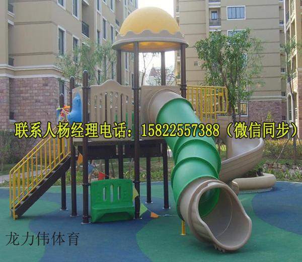 天津幼儿园组合滑梯 室外不易褪色且防锈性强儿童滑梯