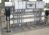 桶装纯净水厂设备 大桶水厂设备 纯净水厂处理设备