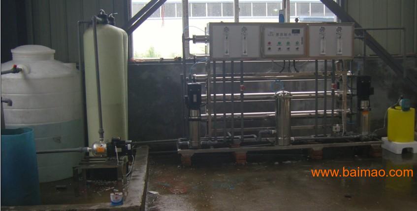 小型纯净水厂设备 商用纯水机 反渗透设备生产厂家