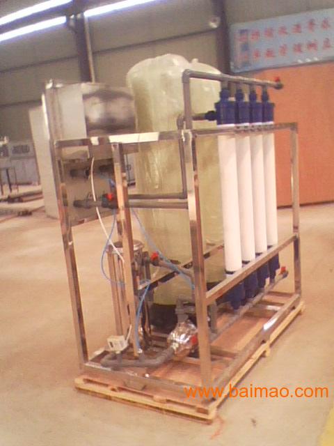 矿泉水厂生产设备 矿泉水厂过滤设备**生产厂家