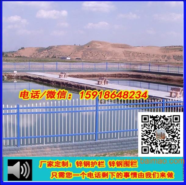 海南仓库围栏图片/万宁铁丝网厂家/小区锌钢栅栏护栏