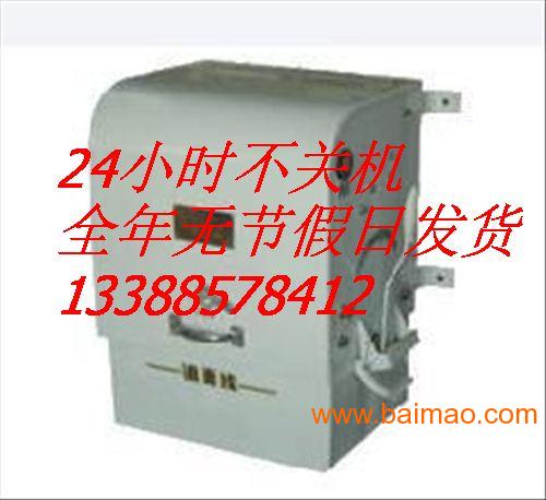 JJ3-55kW自耦减压起动柜/水泵降压配电箱