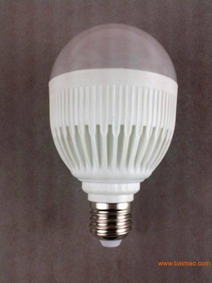 LED塑料球泡灯外壳大功率塑料球泡外壳P92