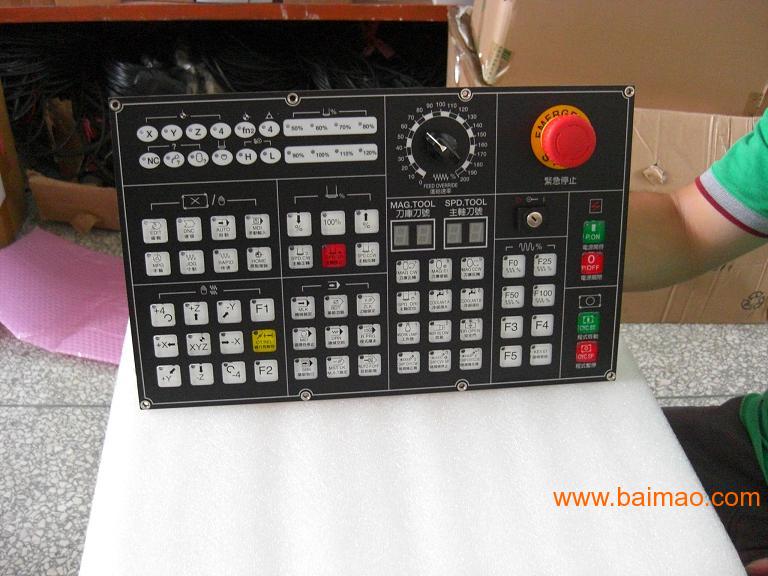 cnc控制面板,机床附件,操作系统,机床面板,厦门面板