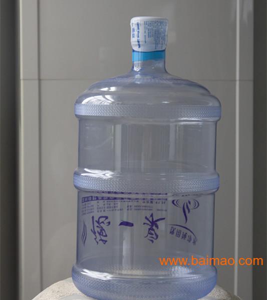 洛阳饮用水桶 质量**的5加仑水桶品牌介绍