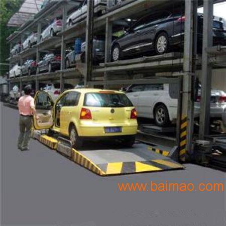 供应武汉三层升降横移机械车库，立体停车设备