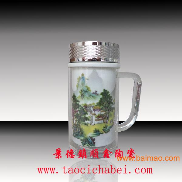 景德镇陶瓷保温杯供应商