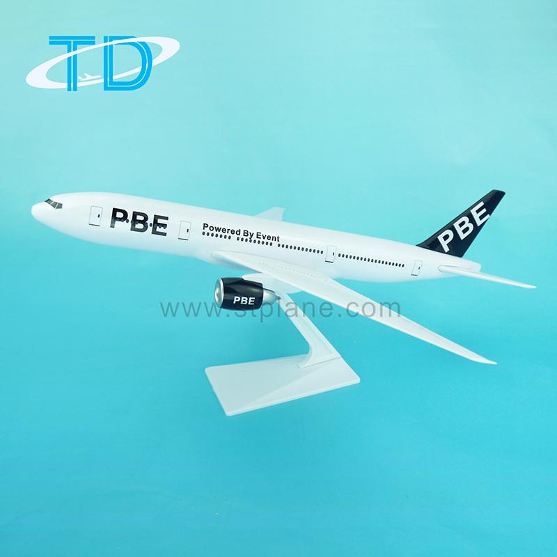 A340-300 32cm 仿真塑料飞机模型