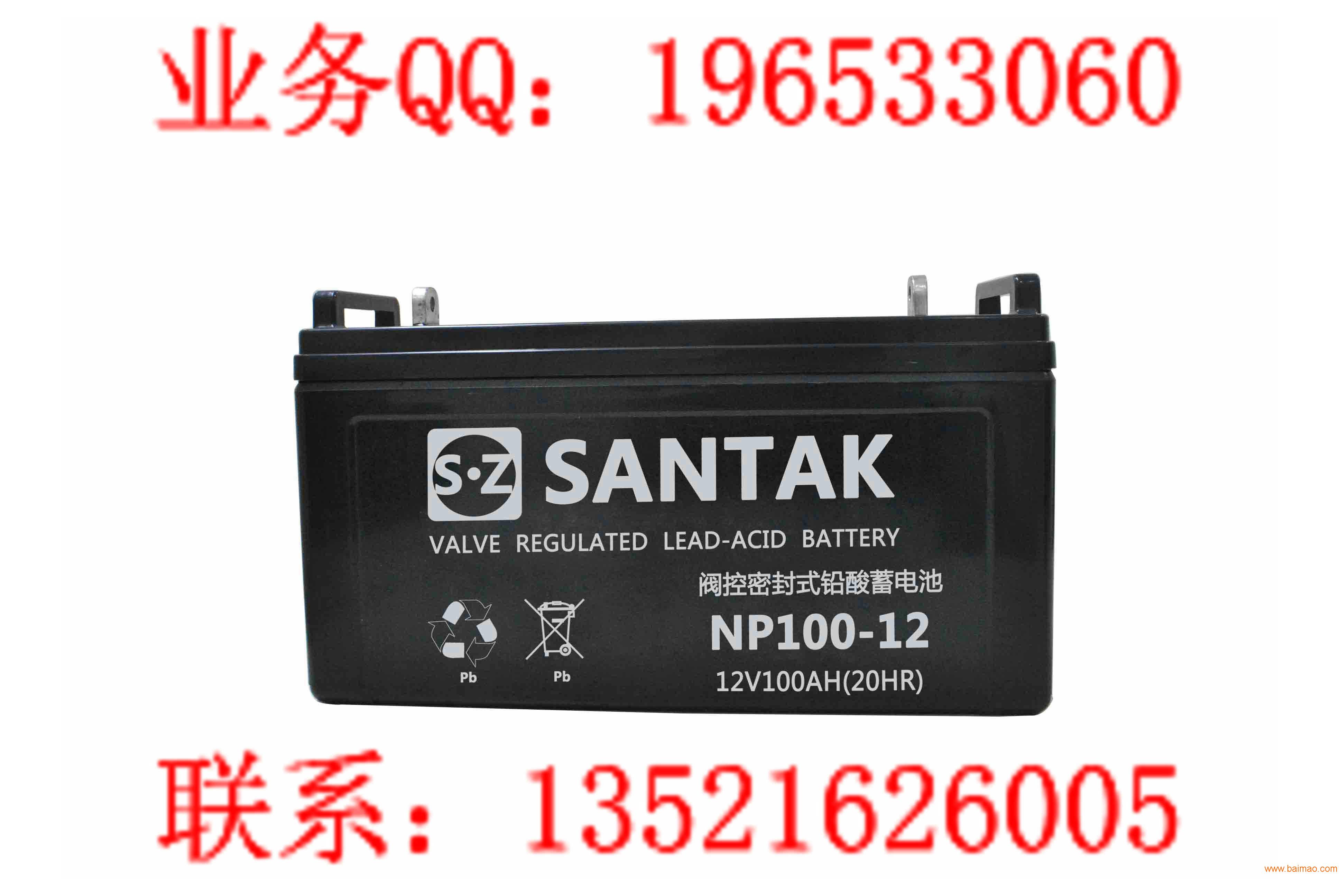汤浅12V免维护蓄电池 12V-100AH蓄电池价