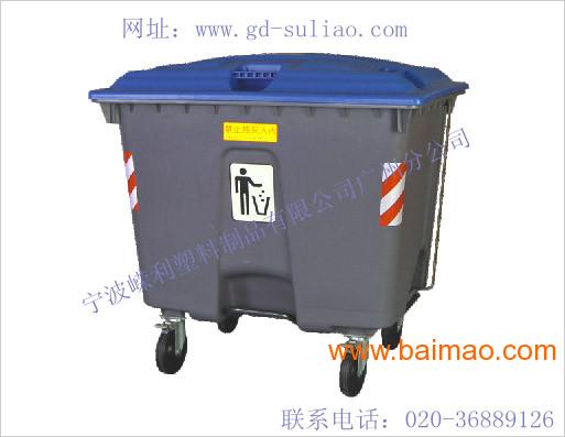 广州移动脚踏式垃圾桶