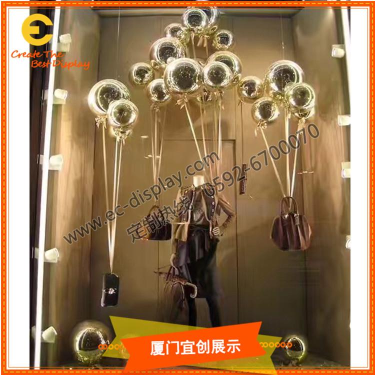 橱窗展示道具 商场美陈道具 气球热气球道具
