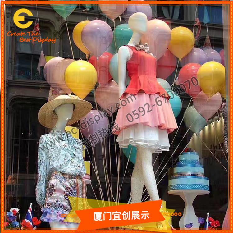商场气球游乐场装饰玻璃钢气球热气球道具