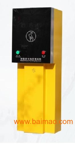 东莞厂家直销 智能社区停车场设备 IP道闸管理系统