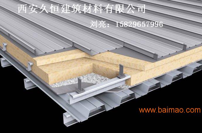 陕西铝镁锰屋面板，直立锁边系统，西安久恒厂家供应