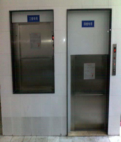 深圳**店观光电梯、银行运钞梯、中西餐厅电梯